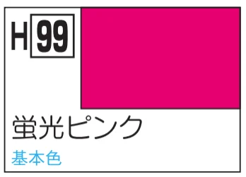 GSI Creos H99 - Fluorescent Pink - Paints