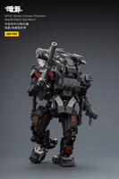 APOC Series Crimson Phantom Stealth/Night Ops Mech ST-8613 22