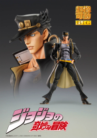 Chozokado BIG「Jotaro Kujo」 5