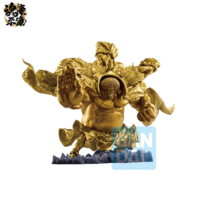 BANDAI Sengoku (EX Devils vol.3) - ONE PIECE