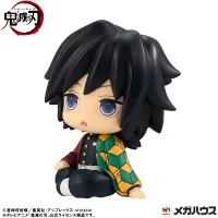 MegaHouse Lookup Demon Slayer：Kimetsu no Yaiba Giyu Tomioka Stupefied face ver. - Demon Slayer: Kimetsu no Yaiba - photo 3