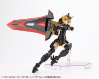 HEAVY WEAPON UNIT51 KNIGHT MASTER SWORD BLACK Ver. 11