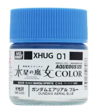 GSI Creos Aqueous Gundam Color Witch of Mercury Series - GUNDAM AERIAL REBUILD BLUE - Paints - photo 2