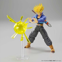 Figure-rise Standard SUPER SAIYAN TRUNKS 3
