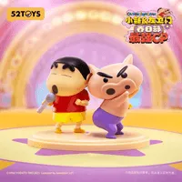 52TOYS Shinchan & Buriburizaemon – Kasukabe’s Ultimate Duo - CRAYON SHIN-CHAN - photo 20