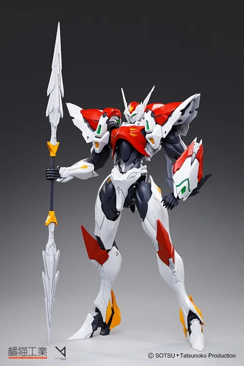 ORANGE CAT INDUSTRY [Orange Cat] 宇宙骑士 TEKKAMAN BLADE - Tekkaman Blade