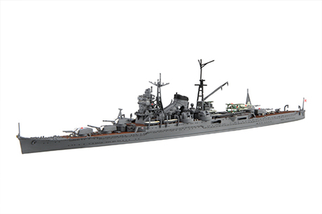 [TOKU-20] 1/700 IJN Heavy Cruiser Kumano 1942