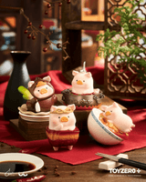LuLu the Piggy - Lu's Table Series (Blind Box) 129