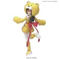 BANDAI HOBBY HGBF 1/144 Chinagguy - Gundam Build Fighters / Try - photo 1