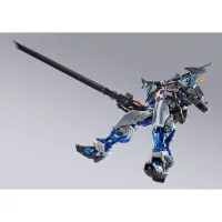 TAMASHII NATIONS METAL BUILD SNIPER PACK - Mobile Suit Gundam SEED - photo 5