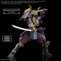 BANDAI HOBBY 30MF CLASS UP ARMOR METEORIC IRONSHOGUN - 30 Minutes Fantasy (30MF) - photo 2