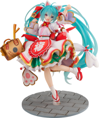 Hatsune Miku: Maneki Miku ver. 2