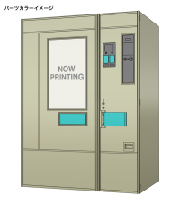 [FA12] 1:12 NOSTALGIC VENDING MACHINE (Udon,Soba) 8