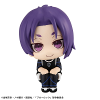 Lookup BLUE LOCK Reo Mikage 2