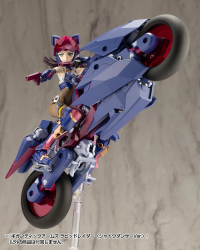 GIGANTIC ARMS RAPID RAIDER 〈SHADOW DANCER Ver.〉 12