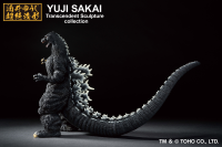 Godzilla (1991) "Godzilla", Bandai Spirits Ichibansho Figure 8