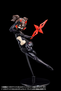 MEGAMI DEVICE M.S.G 02 BOTTOMS SET BLACK 8