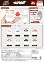 Shin Gekijoban Gintama Tenorins Collection 1