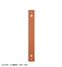 Cardcaptor Sakura: Clear Card DIY Album 3