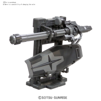 Builders Parts - 1/144 System Weapon 005 1