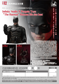 Infinity Studio X Penguin Toys “The Batman” Batman Life Size Bust 15