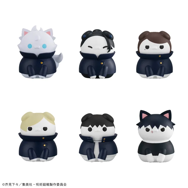 MegaHouse MEGA CAT PROJECT Jujutsu Kaisen Cats Hidden Inventory／Premature Death Ver. (1pc / 8pc per box) - Jujutsu Kaisen