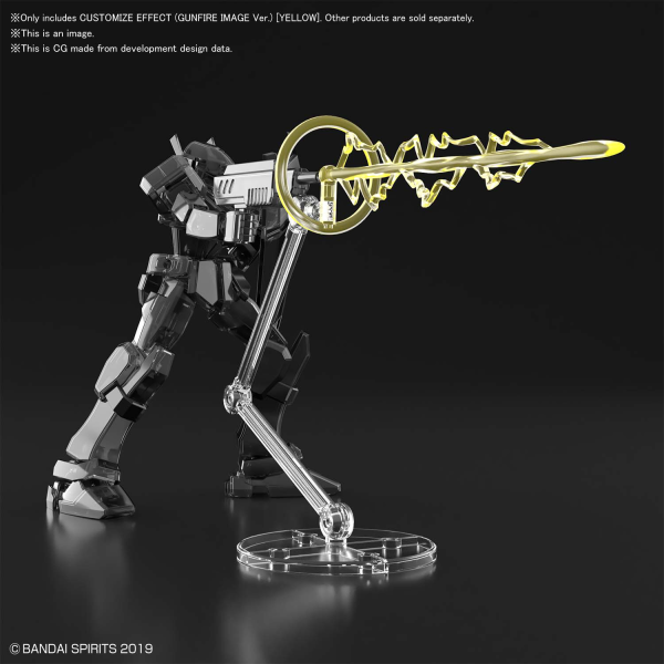 CUSTOMIZE EFFECT (GUNFIRE IMAGE Ver.) [YELLOW]