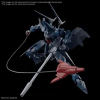 BANDAI HOBBY HG 1/144 HAMBRABI (GQ) - Mobile Suit Gundam GQuuuuuuX - photo 1