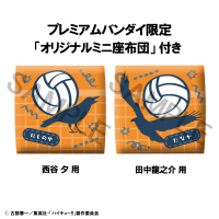 Lookup Haikyu!! Yu Nishinoya & Ryunosuke Tanaka  Uniform ver. Set【with gift】 4
