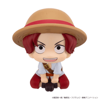 Lookup ONE PIECE Shanks Childhood Ver. 2