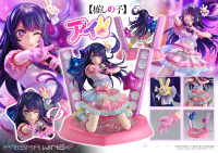 PRISMA WING 【OSHI NO KO】Ai 1/7 Scale Pre-Painted Figure 20