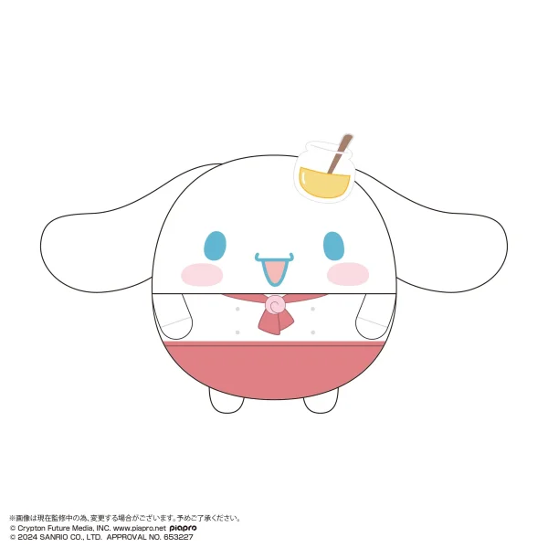 MAX LIMITED Hatsune miku×Cinnamoroll FUWA KORORIN Msize 2 (ITEM E) - Hatsune Miku