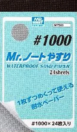MR. WATERPROOF SAND PAPER #1000