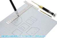Wave Co. Plastic Plate Gray with WHITE scale B5 (1.0mm 2pcs) - Tools - photo 7