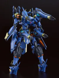 GOOD SMILE COMPANY MODEROID DX-SCALE Ikaruga - Knight's & Magic - photo 12