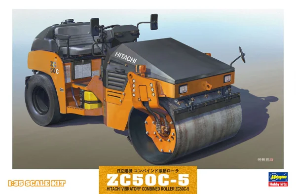 Hasegawa [WM02] 1:35 HITACHI VIBRATORY COMBINED ROLLER ZC50C-5 - Scale Kits