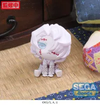 SEGA QyuruMe "Demon Slayer: Kimetsu no Yaiba" Mini Figure "Rui & Enmu" (EX) - Demon Slayer: Kimetsu no Yaiba - photo 4
