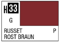AQUEOUS HOBBY COLOR - H33 GLOSS RUSSET (PRIMARY) 1