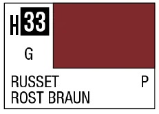 AQUEOUS HOBBY COLOR - H33 GLOSS RUSSET (PRIMARY)