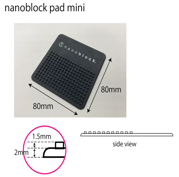 Kawada nanoblock® PAD mini - Nanoblock