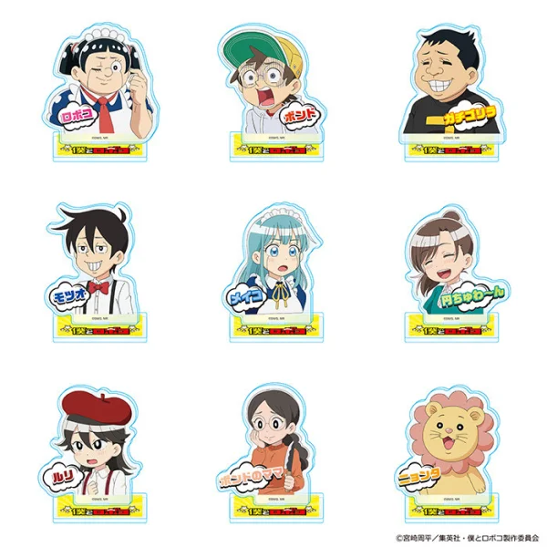 16 directions Me & Roboco Collectible Acrylic Standees - Me & Roboco