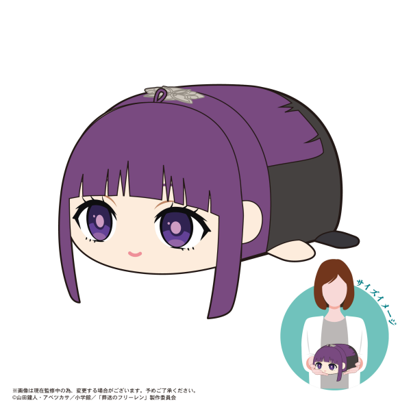 Frieren: Beyond Journey’s End FERN POTE KORO MASCOT M SIZE (B)
