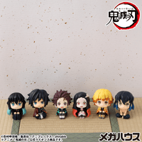 Lookup Demon Slayer：Kimetsu no Yaiba Muichiro Tokito Smile face ver.（Repeat） 8