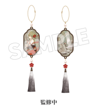 Hatsune Miku Keychain: Meihua Sannong Ver. 2