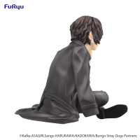 Bungo Stray Dogs　Noodle Stopper Figure -Osamu Dazai- 6
