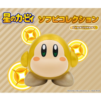 KIRBY Soft Vinyl collection / Golden Waddle Dee 1