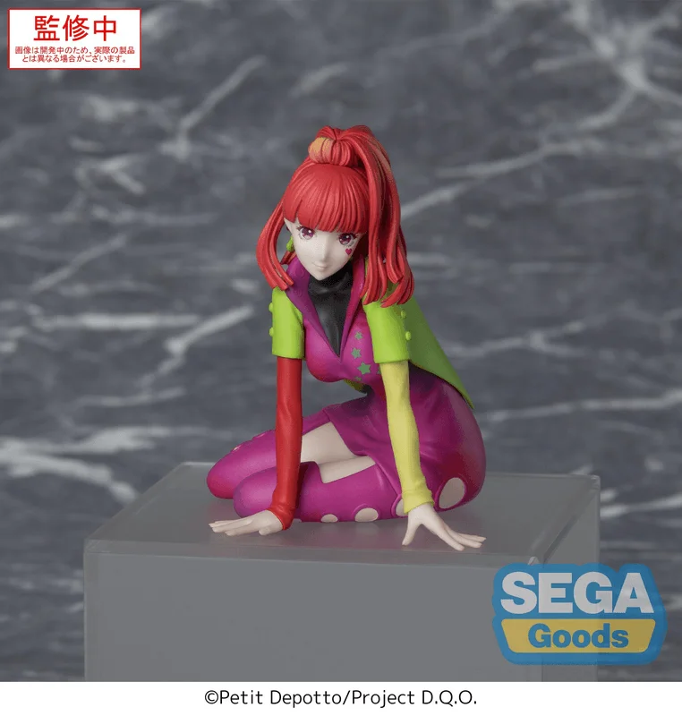 SEGA TV Anime "GNOSIA" PM Perching Figure "SQ" - GNOSIA