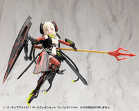VIRTUOUS STYLE11 POLE WEAPON SET FLAMERITE Ver. 11