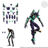 EVA Frame 02 5