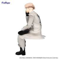 Tokyo Revengers　Noodle Stopper Figure -Seishu Inui- 2